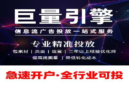百度推广实战经验分享：案例精选